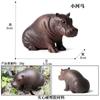 Mini Modelo de Animal Pequeño Tigre León Elefante Panda Aves de Corral Pollo Pato Ganso Cerdo Oveja Perro Simulación Juguete de Animal Salvaje