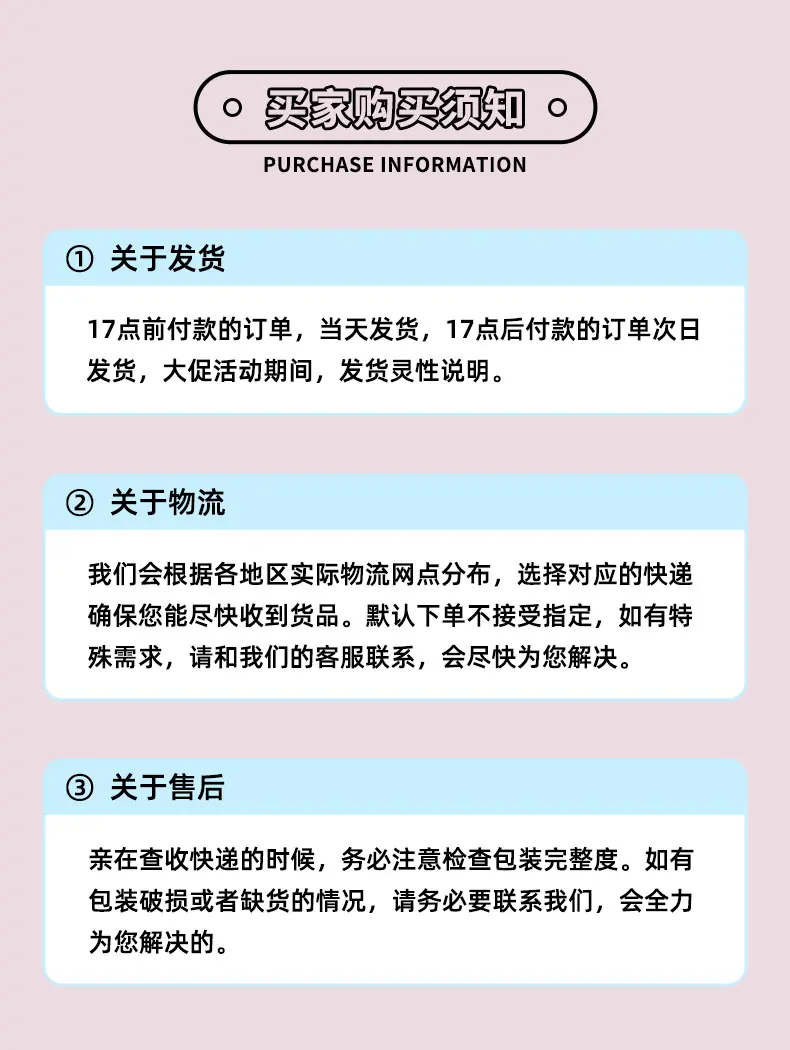 详情_15.jpg