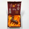 Peine Masajeador Pequeño de Sándalo Natural con Exquisito Grabado de Caballo del Zodiaco, Set de Regalo con Caja y Logo para Masaje de Relajación de Meridianos y Puntos de Acupuntura