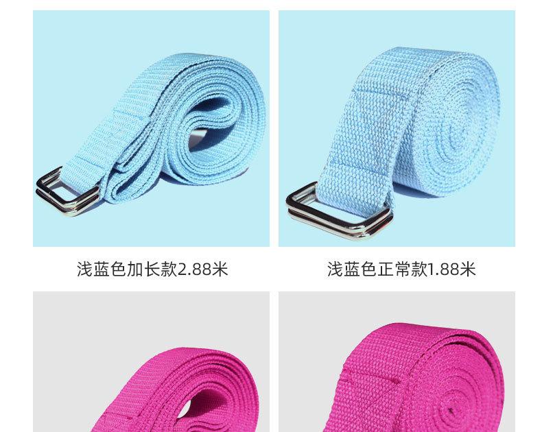 伸展带_07.jpg
