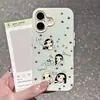 Xingxing Xiaoqiu es Adecuado para Iphone17 Moda 18Promax Funda para Teléfono Móvil Apple 16Pro Lindo Anti-Caída 15 Suave