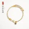 Pulsera Auspiciosa de las Ocho Deidades 2026 Año del Caballo Ocho Deidades del Zodiaco Piedra de Proyección Pulsera Roja Doce Animales del Zodiaco Cultura Creativa