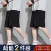 Shorts de Verano para Hombre Nuevos de Seda de Hielo de Secado Rápido, Shorts Deportivos Casuales Sueltos Versátiles para Correr