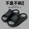 Pantuflas de Exterior para Hombre, Sandalias Deportivas de Playa de Marca de Moda para Verano, Sandalias de Doble Propósito para Uso en Exteriores, con una Sensación Suave como Caminar sobre Heces