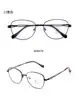 Moda Retro Marco Grande Ojo de Gato Ultraligero Liso Moderno Cómodo Celebridad de Internet Xiaohongshu Ins Luz Azul Mixta Venta al por Mayor