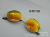 7001 Metal Retro Óculos de Sol Redondos Coloridos Reflexivos do Príncipe Óculos de Sol Masculino e Feminino