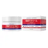Kormesic Vaselina Esencia Rejuvenecedora de Piel Crema Caracol Crema Facial Fabricante de Comercio Exterior Transfronterizo