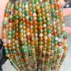 Ágata de Pavo Real Natural Cuentas Sueltas Accesorios para Joyería DIY Cuentas Redondas Degradadas Cuentas en Hilo Pulsera Collar de Moda Cuentas
