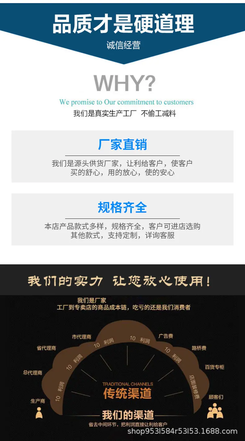 模板_12.jpg