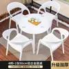 Juego de Mesa y Sillas de Exterior para Ocio en el Patio, Balcón al Aire Libre, Terraza Exterior, Terraza, Mesa de Café de Mimbre, Juego de Tres Piezas de Sillas de Mimbre