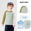 Camiseta de manga larga para niño, nuevo estilo de otoño, top para bebé, ropa para niños de primavera y otoño, camiseta básica para niño