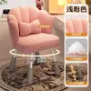 Banqueta para se vestir, cadeira de penteadeira para casa com encosto, cadeira de maquiagem, cadeira de alta qualidade para o quarto das meninas, cadeira de manicure, cadeira de pétala