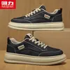 Zapatos para Hombre Huili 2026 Otoño Nueva Marca de Tendencia Versátiles Deportivas Casuales de Suela Gruesa Zapatos Deportivos de Tendencia para Hombre que Aumentan la Altura de Suela Suave