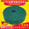 YTC8698 estropajo industrial paño de trefilado de alambre de acero limpieza de óxido plancha de hierro quemada paño de limpieza descontaminante rodillo verde de nailon