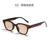 Celebridad de internet nuevas gafas de sol de moda para mujer gafas polarizadas gafas de sol de moda coreana para hombre color caramelo transparente pieza marina gafas TR