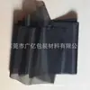 Ventas al por mayor de tela para altavoces de altavoces multimedia, tela de embalaje, tela antipolvo de audio Bluetooth, procesamiento, moldeo, tela para altavoces