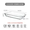 Prato de peixe de vidro resistente ao calor, travessa grande para cozinhar no vapor para uso doméstico, adequado para micro-ondas e forno, utensílio de cozinha e travessa especializados