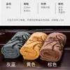 Paño de Cocina Kung Fu, Paño para Té, Toalla Absorbente y Engrosada para Juego de Té, Mantel para Mesa de Té, Trapo Zen, Accesorios para Mesa de Té