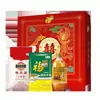 Cofco Souvenirs Fideos de Arroz Grano y Aceite Paquete de Regalo Caja de Regalo de Frutas Deshidratadas Regalos de Bienestar Corporativo Venta al por Mayor Una Pieza Dropshipping