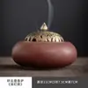 Queimador de Incenso Cerâmico Jihuan com Padrão de Nuvem Retrô Simples Zen para Sala de Estudo e Sala de Chá Queimador de Incenso para Aromaterapia Peça Decorativa