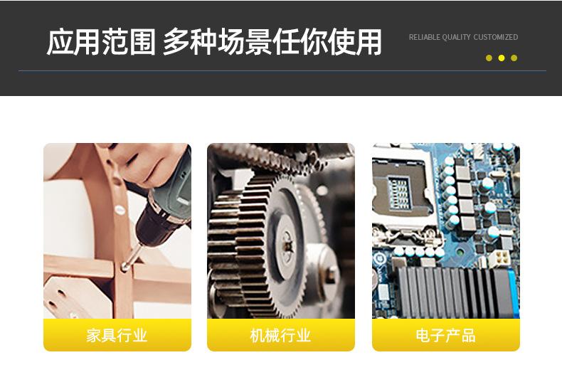 内页3_10