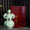 Botella de Vino Vacía de Cerámica, Doble Dragón Creativo Jugando con una Perla, Jarra para Licores, Tarro de Vino Sellado para el Hogar, Botella de Vino Decorativa