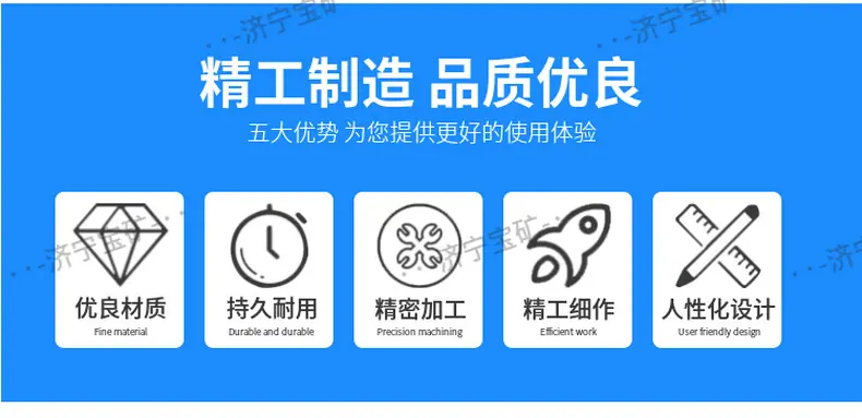 机械顶驱350钻机2.jpg
