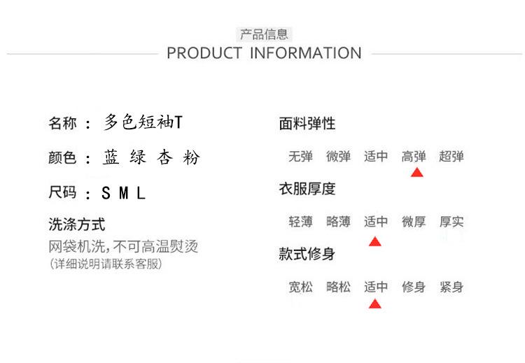 名称.jpg