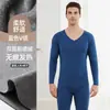 De terciopelo sin costuras ropa interior térmica traje de hombre engrosado forro polar de fibra invierno ropa de otoño para parejas pantalones largos moda