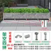 Clips de Fijación para Azulejos de Aleación de Aluminio, Accesorios para Maceteros y Jardineras, Conectores Ajustables para Macetas y Camas de Cultivo, Abrazaderas para Vidrio