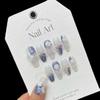 [Original Real shot] puro handmade real shot nail patch Aurora borboleta arco Camellia Factory produto acabado