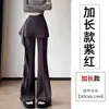 Traje tipo delantal con volantes, pantalones acampanados para mujer, otoño, cintura alta, adelgazante, casual, pantalones falda de campana