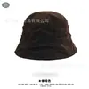 Chapéu Bucket de Veludo Cotelê Retrô Chapéu de Verão Feminino 2026 Novo Chapéu de Sol Versátil Chapéu de Bacia Chapéu de Sol