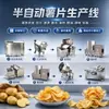 Linha de produção semiautomática de batatas fritas para uso comercial com batatas frescas, baixo orçamento, inclui lavagem, descascamento, fatiamento, branqueamento, desidratação, fritura e remoção de óleo
