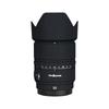 Burro Caminante es Adecuado para Yongnuo 33F14 Montura Sony E 33F1.4 Adecuado para Medio Formato Aps-C Película Protectora Escarchada