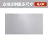 Tablero Absorbedor de Sonido de Fibra de Poliéster Guardería KTV Sala de Piano Sala Audiovisual Decoración de Pared Retardante de Llama Reducción de Ruido Tablero Aislante de Sonido de Fieltro