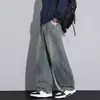 Jeans Masculino com Barra Curva Semi-Elástico Outono/Inverno 2026, Moda Tendência, Casual Confortável de Rua Americana de Nicho para Homens