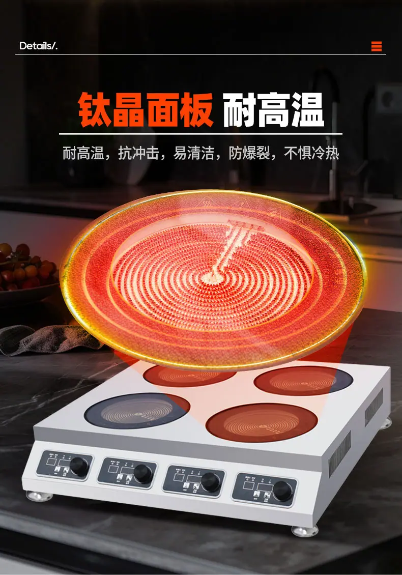 详情_08.jpg