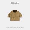 [Looks para Volta às Aulas] Casaco Trench Feminino, Estilo Primavera e Outono, Roupa Exterior Infantil Vintage, Roupas de Bebê na Moda, Roupa de Outono