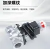 Válvula Solenoide de Tubería de Gas, Alarma de Fuga de Gas, Válvula de Cierre de Emergencia de Gas Natural, Válvula Automática Electromagnética Antiexplosiva