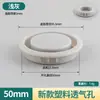 35-60 Agujeros de Ventilación Ocultos para Disipación de Calor Gabinete Armario Agujeros de Ventilación Gabinete de Zapatos Puerta Agujeros de Disipación de Calor Agujeros de Ventilación Salidas de Aire Tipo Colmena