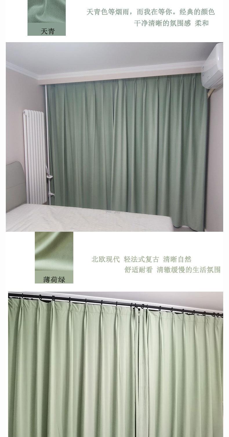 澳洲羊毛绒_10.jpg