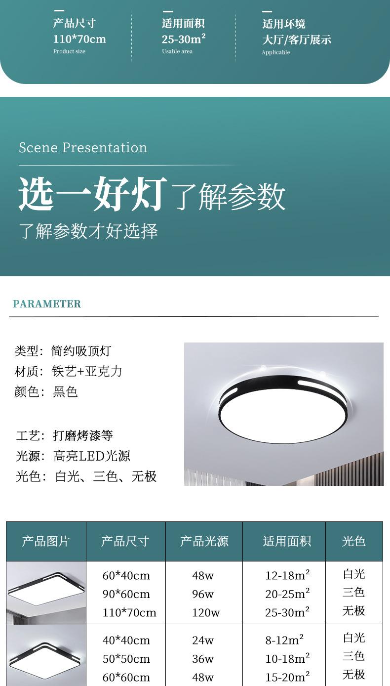 详情页_12.jpg