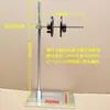 Soporte Colgante de Carrete de Cinta de Embalaje, Soporte Dispensador de Cinta, Soporte de Soporte para Microinspección, Soporte de Soporte para Materiales Colgantes, Placa de Bloqueo de Material Acrílico
