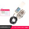 El sensor de columna de comercio electrónico transfronterizo HEMUELE Hemu con pantalla digital y medidor de fuerza de empuje y tracción SH se puede conectar a una computadora para medir la presión de tracción.