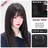 Pieza de peluca de flequillo para mujer para anime y manga, flequillo liso para caras redondas, falso completo de cabello real sin costuras, flequillo grueso para la línea del cabello de la frente
