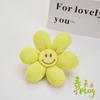 Broche de Flor con Cara Sonriente Linda Relleno de Algodón Accesorios Ropa para Niños Bolsas Zapatos y Calcetines Accesorios Nuevo Estilo 2024