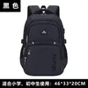 Mochila personalizable con logo para hombre y mujer, multicapa, gran capacidad, ligera, adecuada para viajes y negocios, mochila para portátil