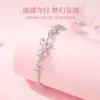 Pulsera Original Tichia Mariposa Luz de Estrella para Mujer Plata de Ley S925 Lujo Accesible Gama Alta Joyería de Mano Mariposa Rosa Dulce