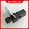 Sensor de Comando de Válvulas e Virabrequim 3331017 4921599 4921600 4001902 5491994